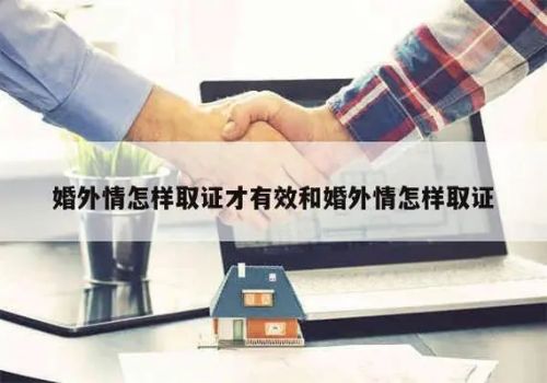 离婚房子一人一半但是产权归谁