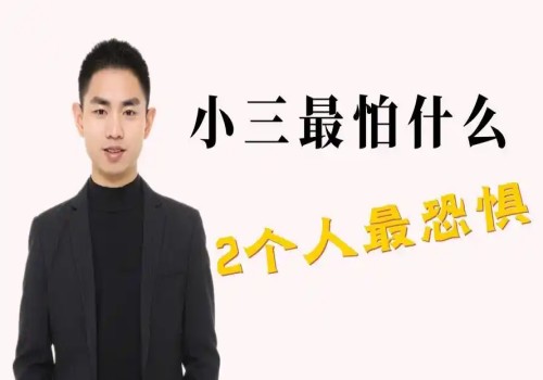 没领证的孩子的抚养费怎么判的