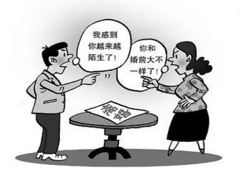 西安私家调查：离婚两个孩子都10岁以上抚养权怎么判