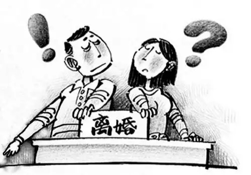 离婚孩子能分到共同财产吗_1